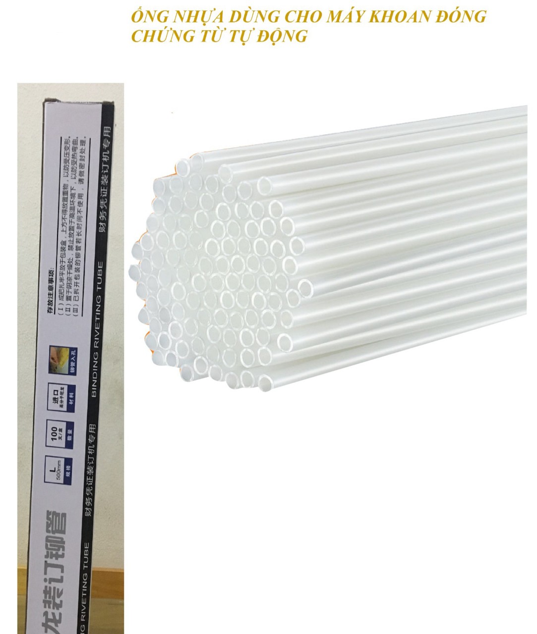 1565582783.ống nhựa khoan chứng từ